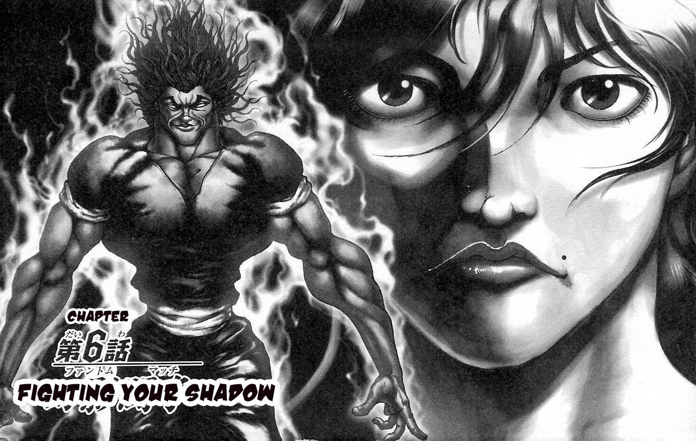 baki – son of ogre chapter 6 1