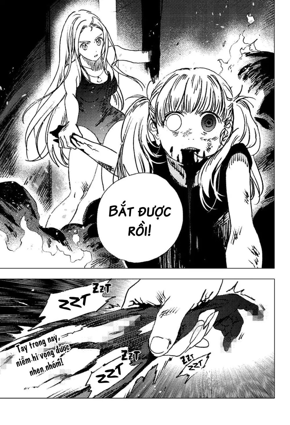 summer time render chapter 80 13