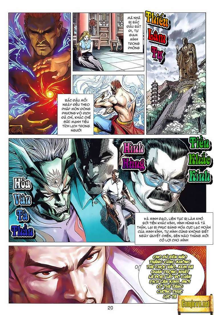 hoả vân tà thần ii chapter 70 20