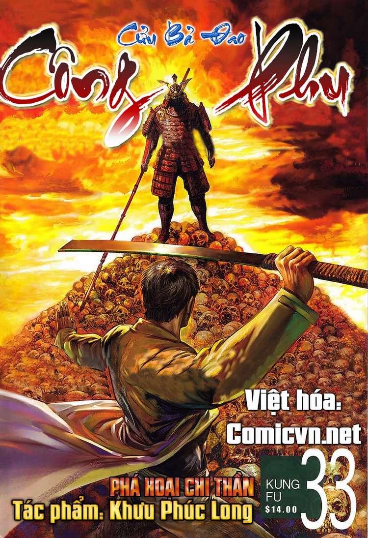 kungfu (công phu) chapter 33 1
