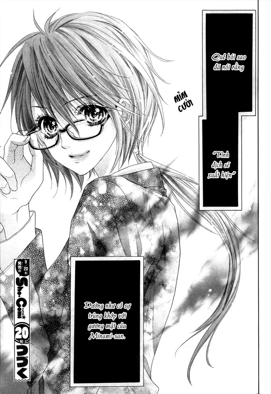 17-sai, kiss to dilemma chapter 15 35