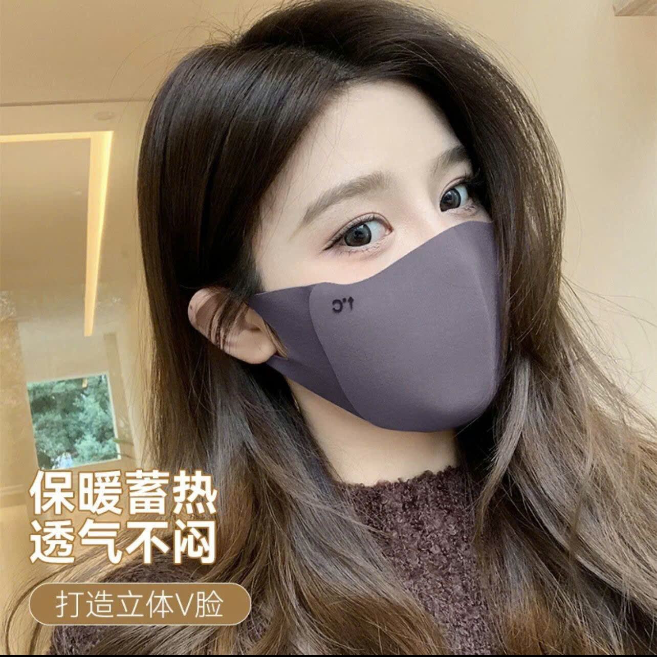 KHẨU TRANG COTTON KHÁNG KHUẨN CHÓNG TIA UV DÀNH CHO NỮ