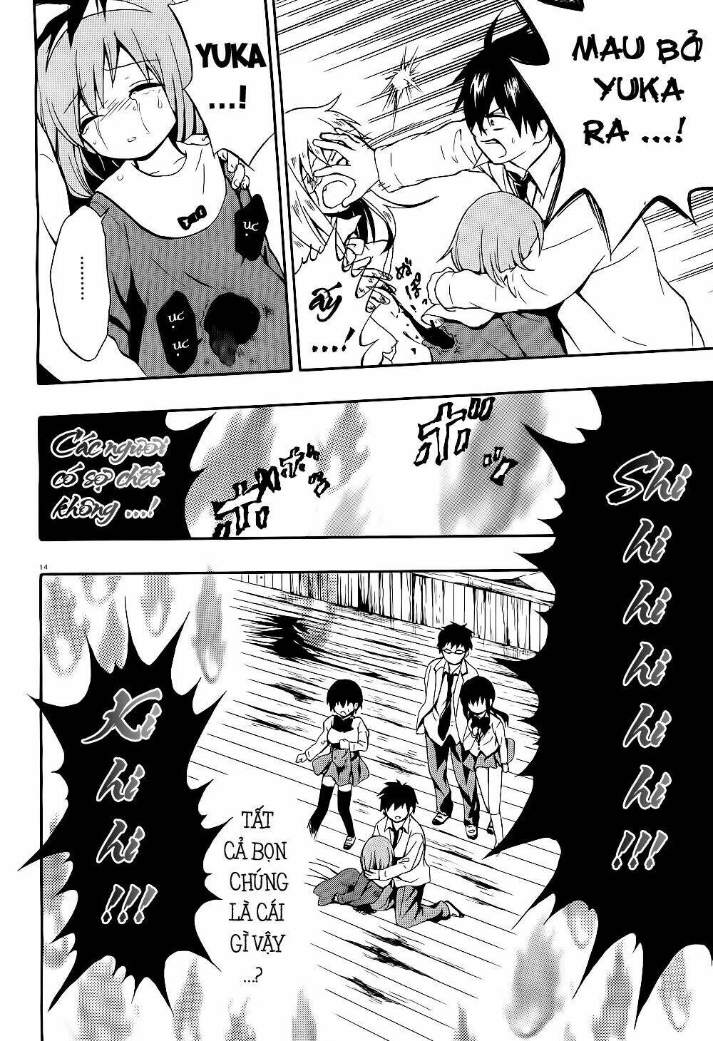 corpse party: musume chapter 14 12