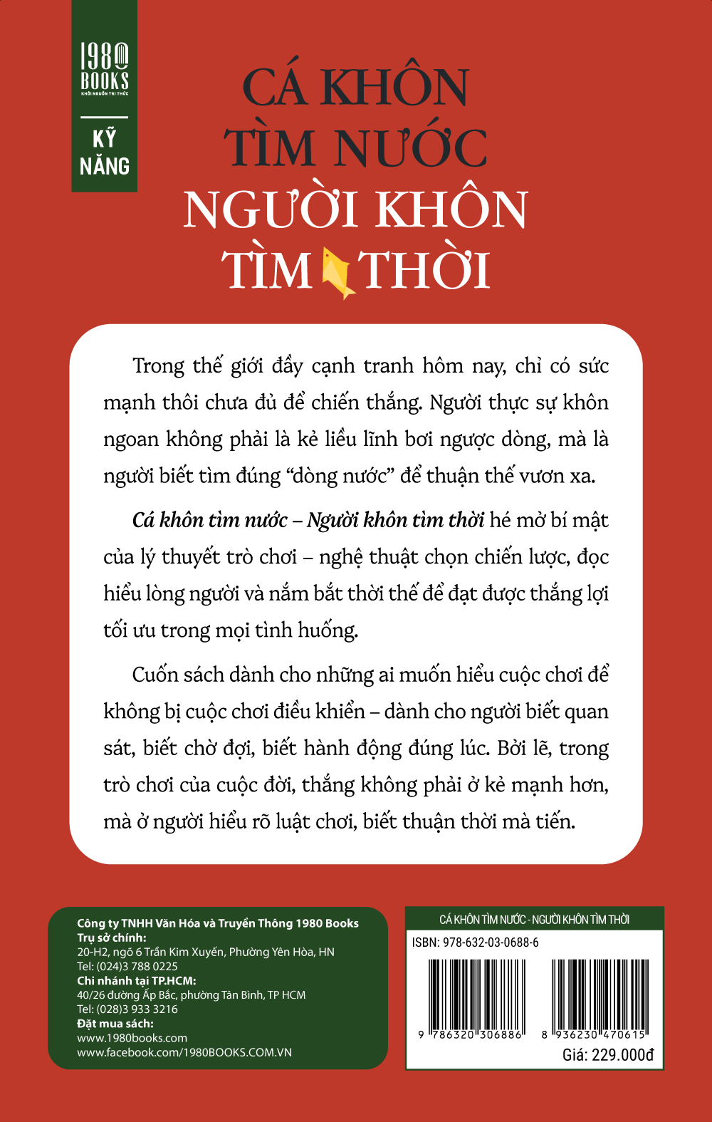 Sách Cá Khôn Tìm Nước, Người Khôn Tìm Thời