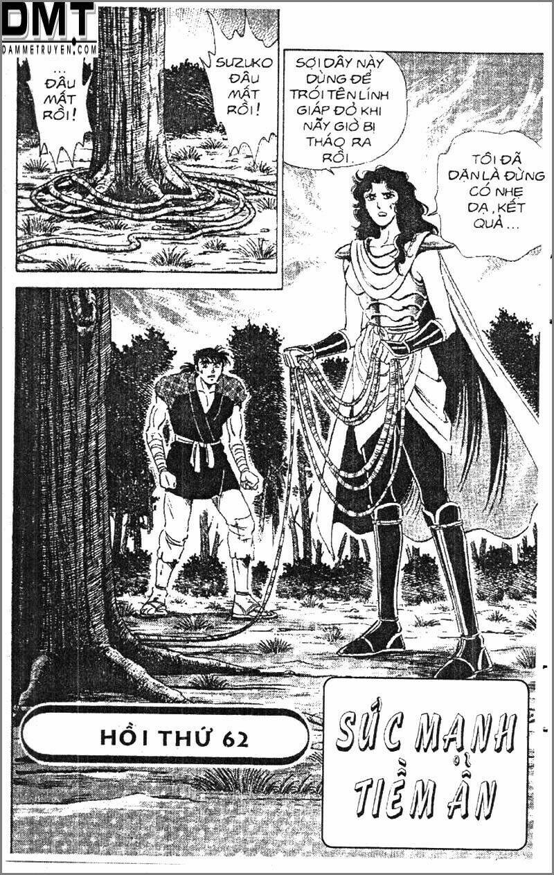 truyền thuyết bá vương phần 2 - vương tử takeru chapter 62 2