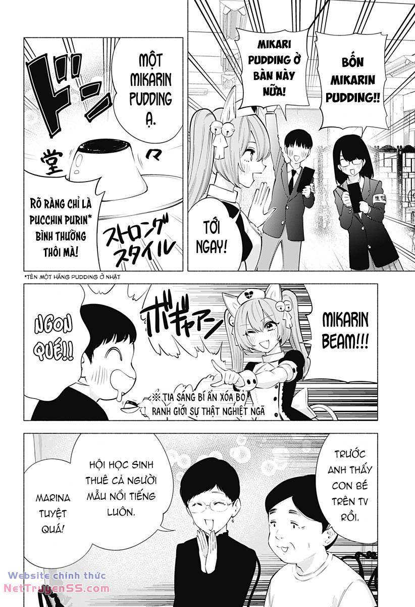 Sự Quyến Rủ Của 2.5D chapter 79 12