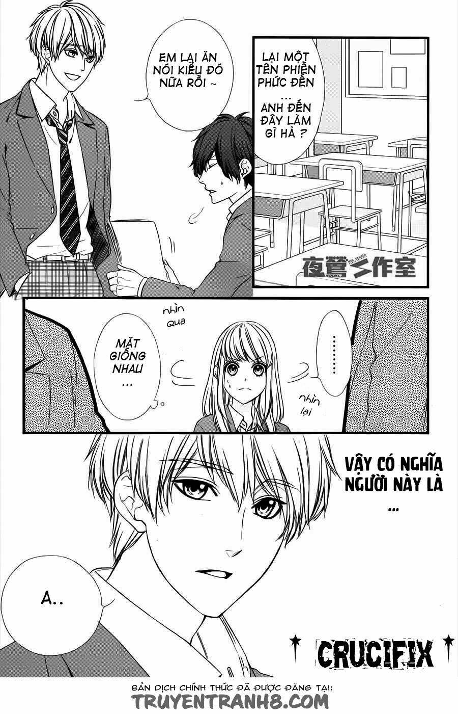 yagami-kun wa kyou mo ijiwaru chapter 1 23