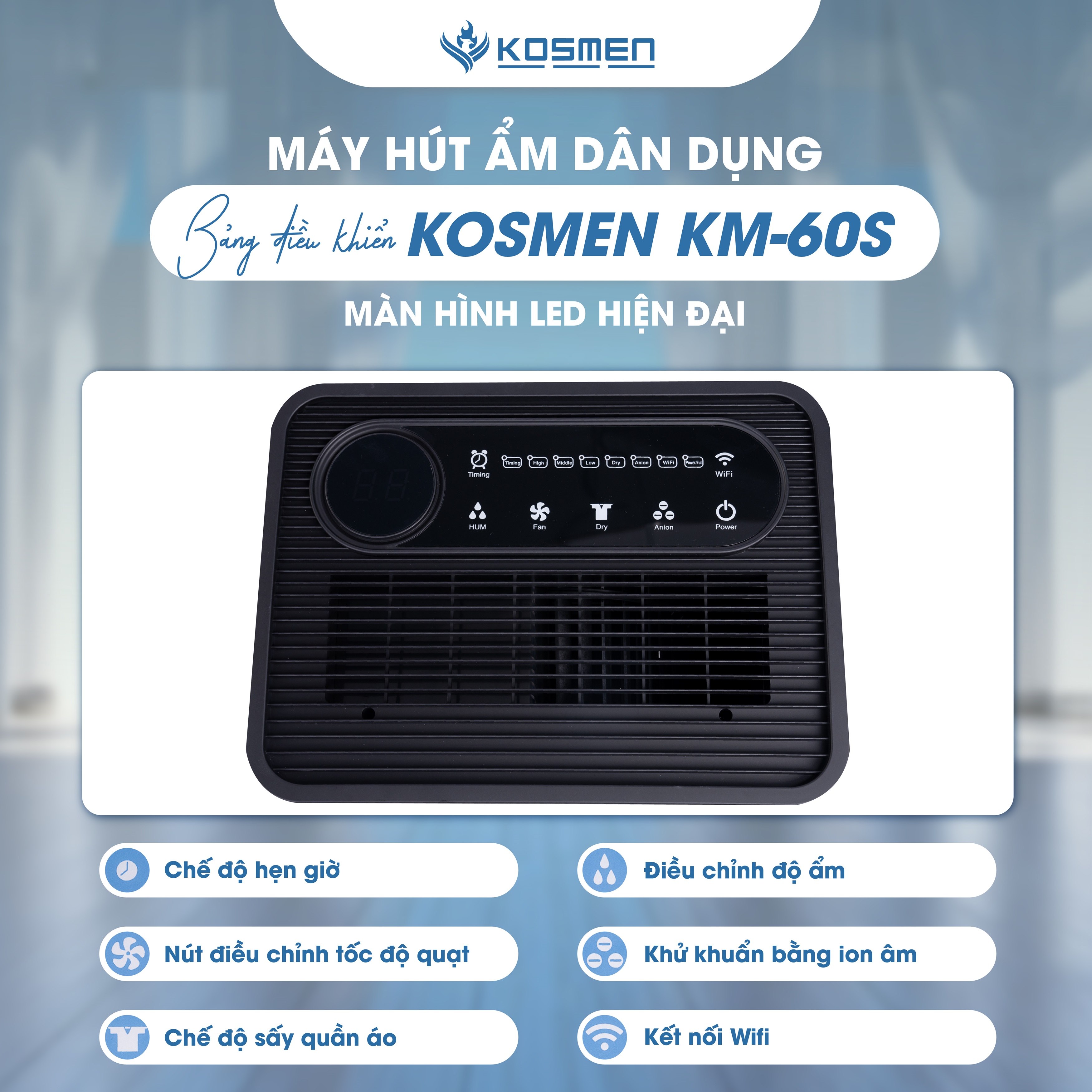 Máy Hút Ẩm Kosmen KM-60S Công Suất 60 lít/ngày, Công Nghệ Ion Âm - Hàng Chính Hãng