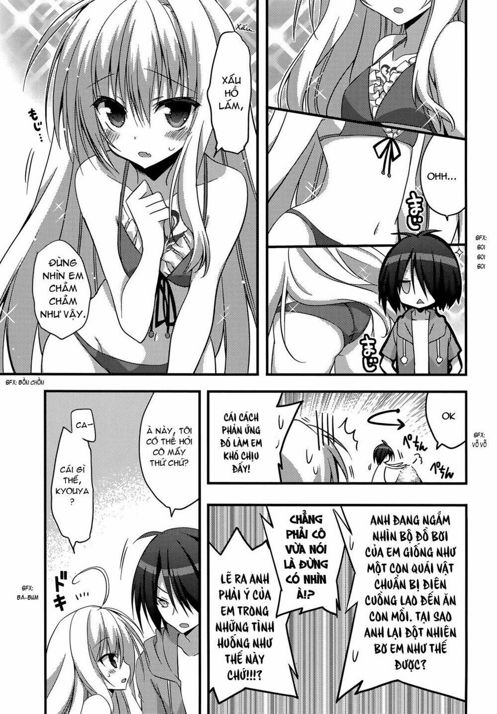 baroque k/night chapter 9 16