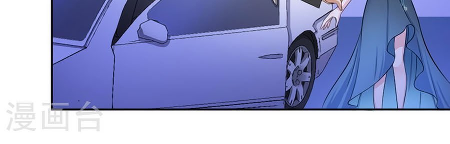 watashi wo hitorijime ni shite chapter 19.2 13