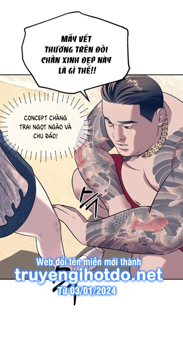 xâm nhập trường trung học tài phiệt chapter 64.1 17