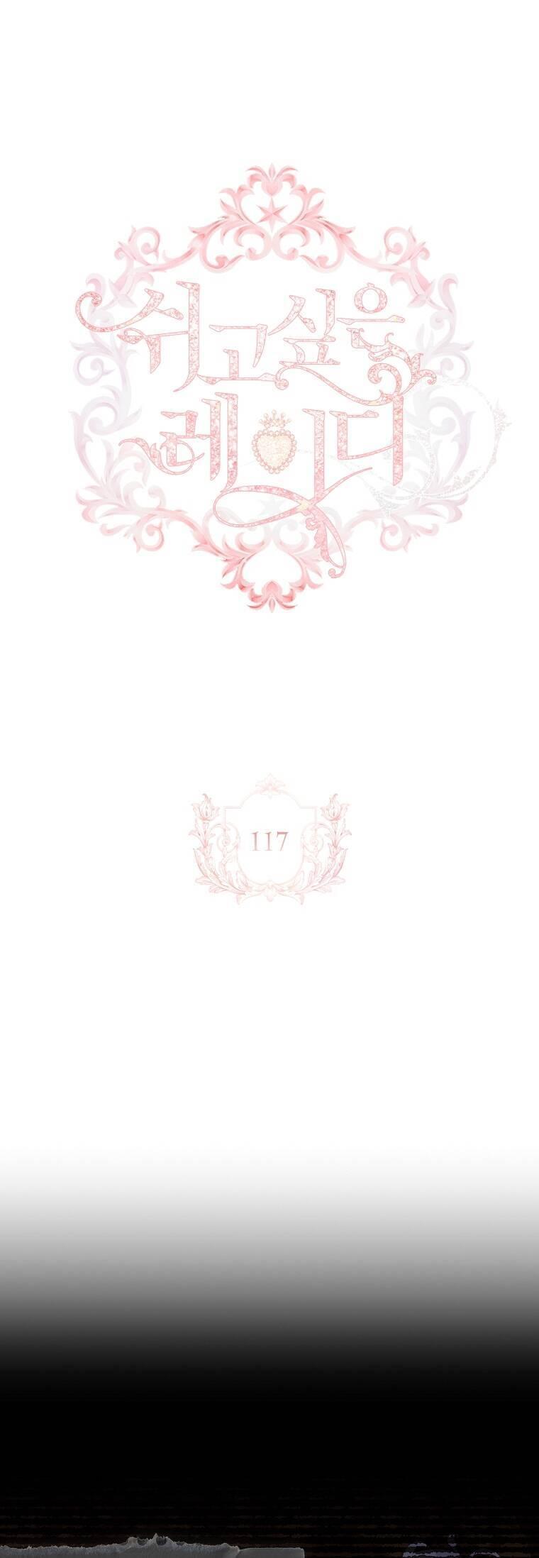 để yên cho tiểu thư hiền chapter 117 1