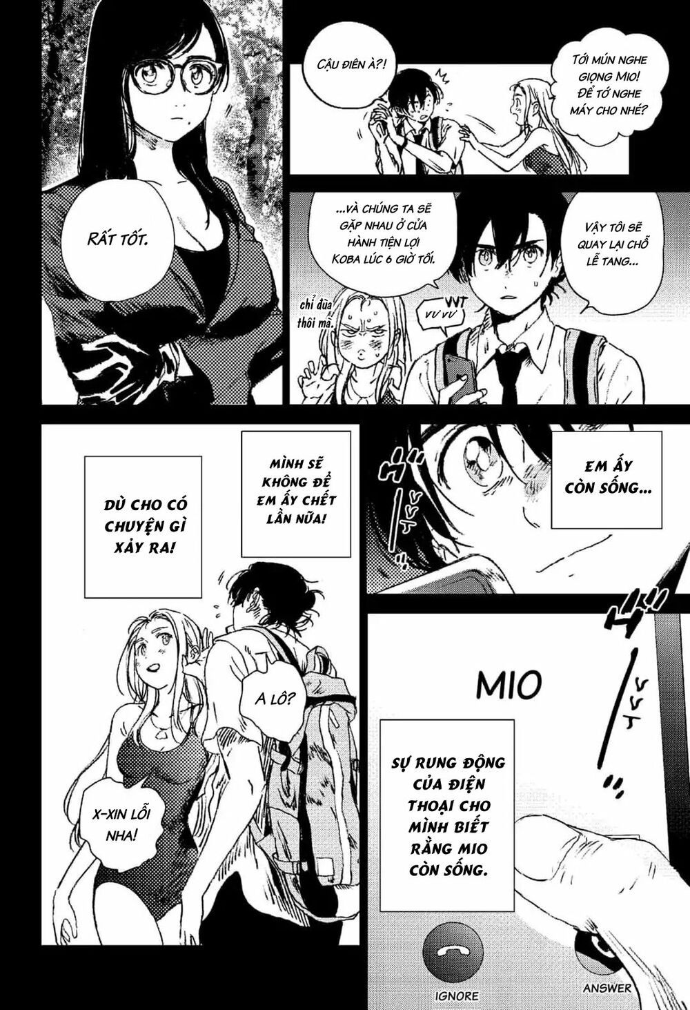 summer time render chapter 65 13