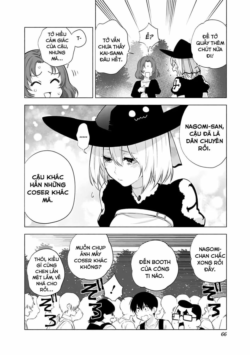 Sự Quyến Rủ Của 2.5D chapter 28 3