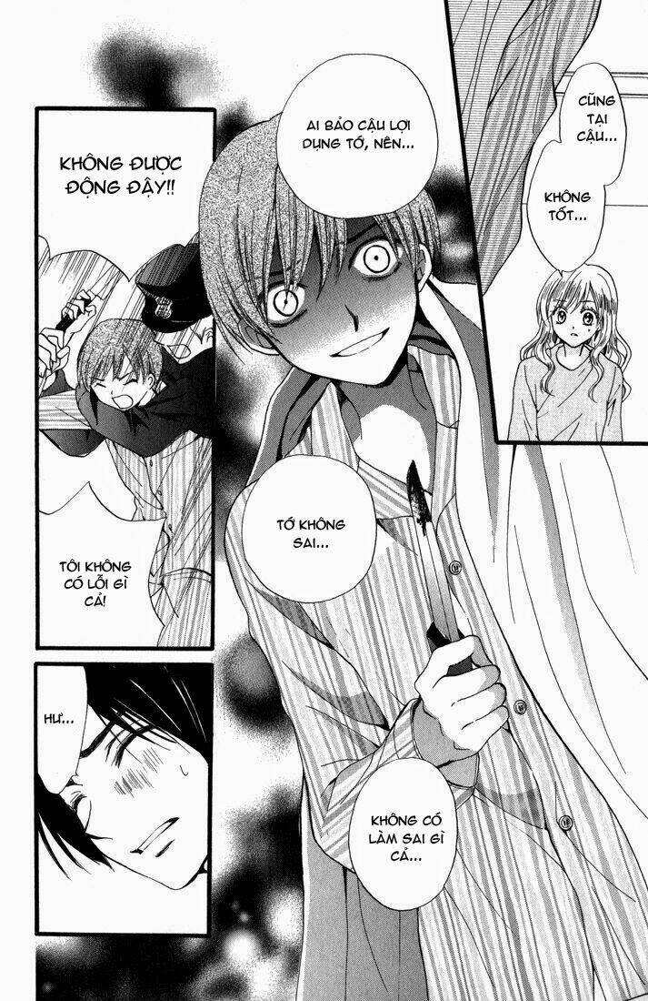 arisa chapter 44 5