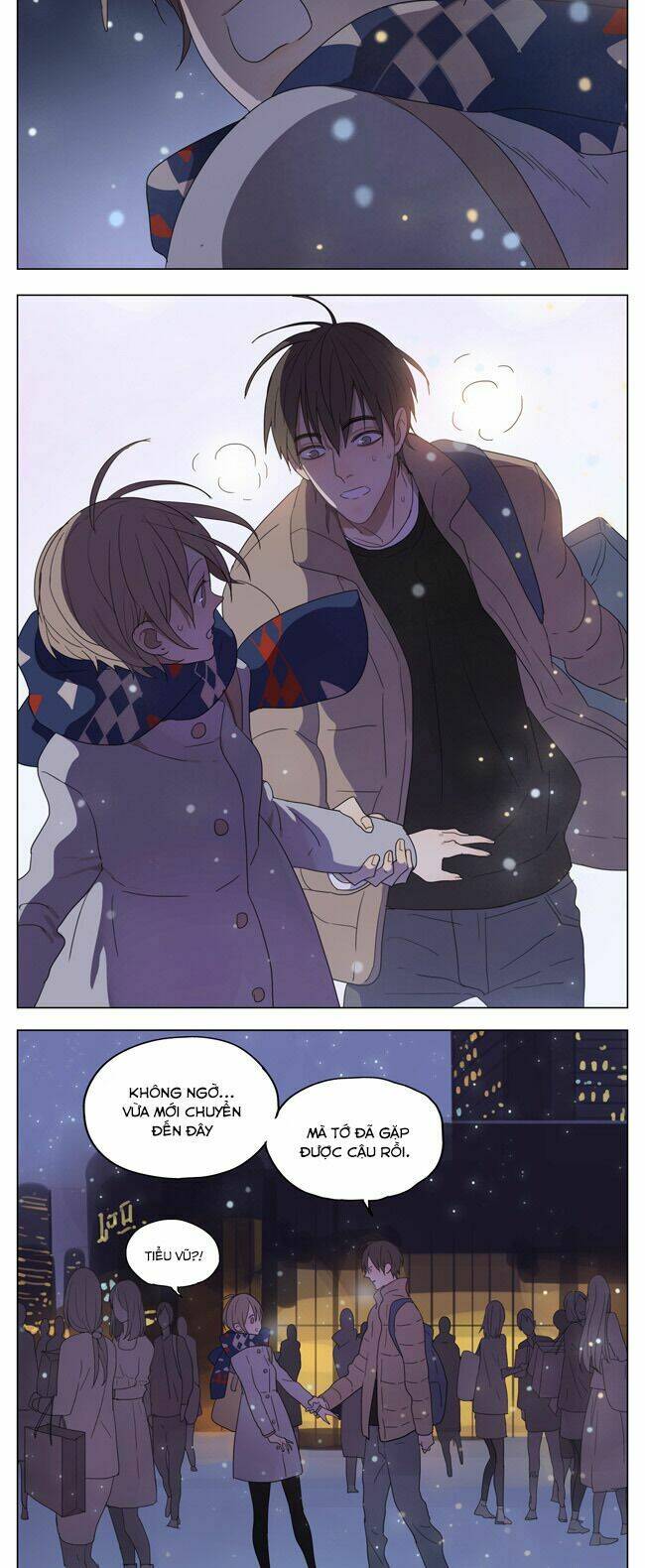 mosspaca advertising department chapter 83 6