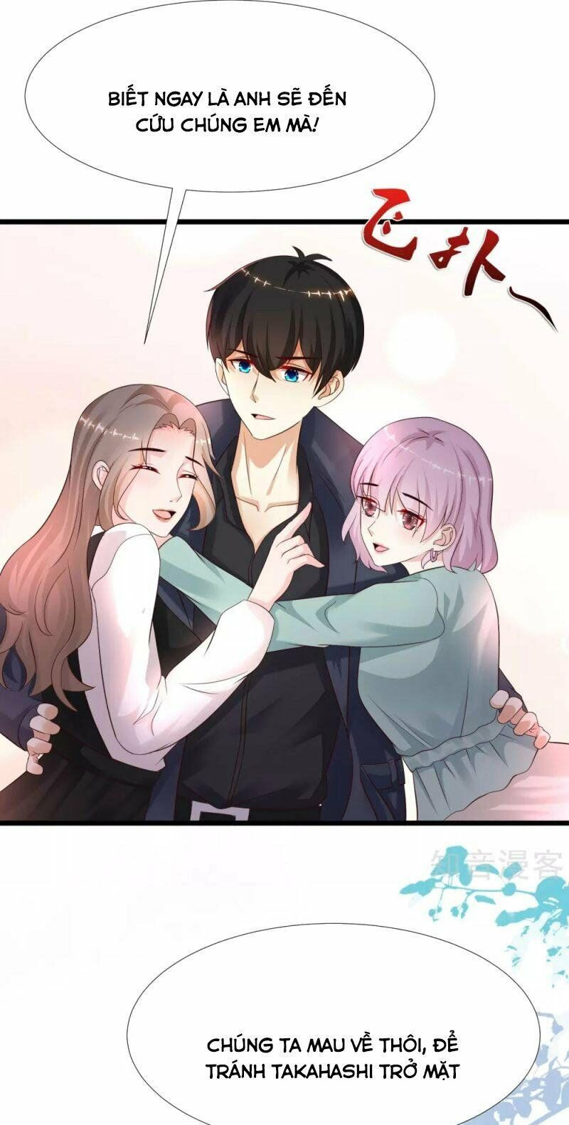 tối cường vận đào hoa chapter 193 21