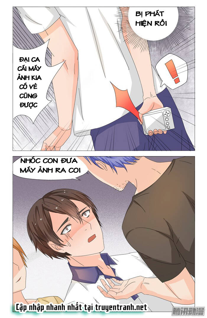 tall girl chapter 2 5