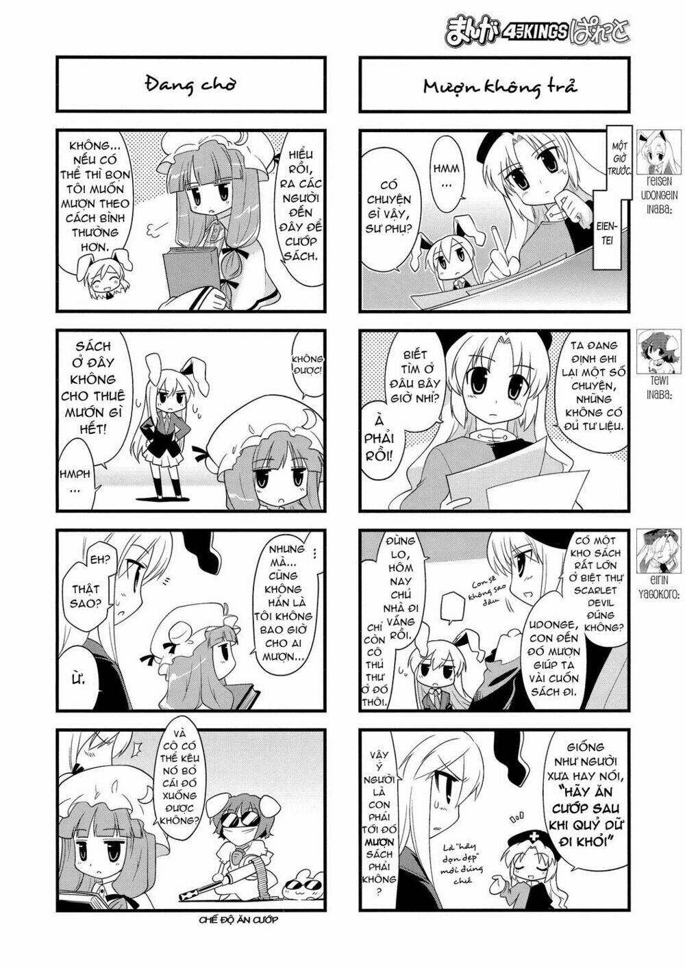 inaba mặt trăng và inaba trái đất chapter 22 2