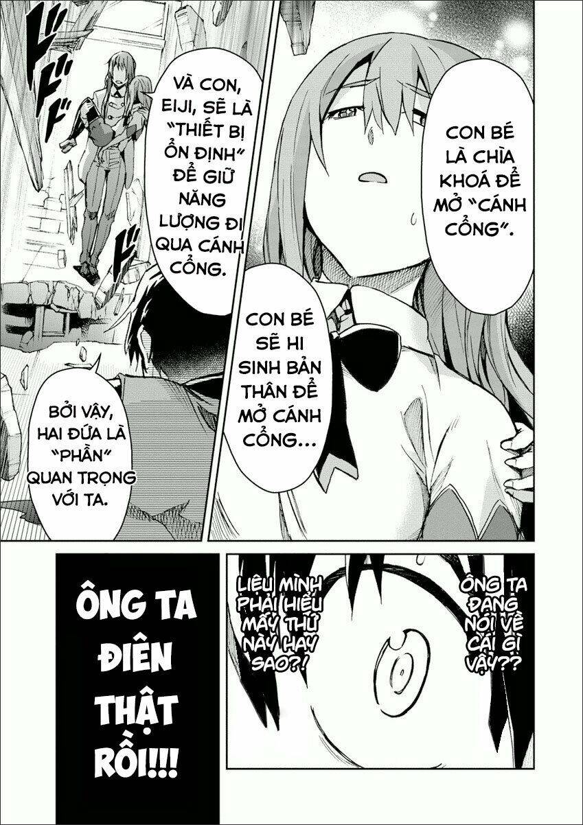 big order chapter 26 17