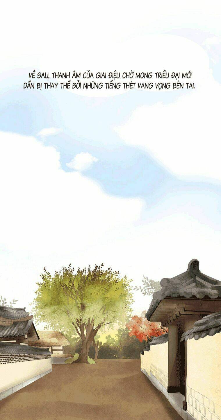 12 nights chapter 7 19