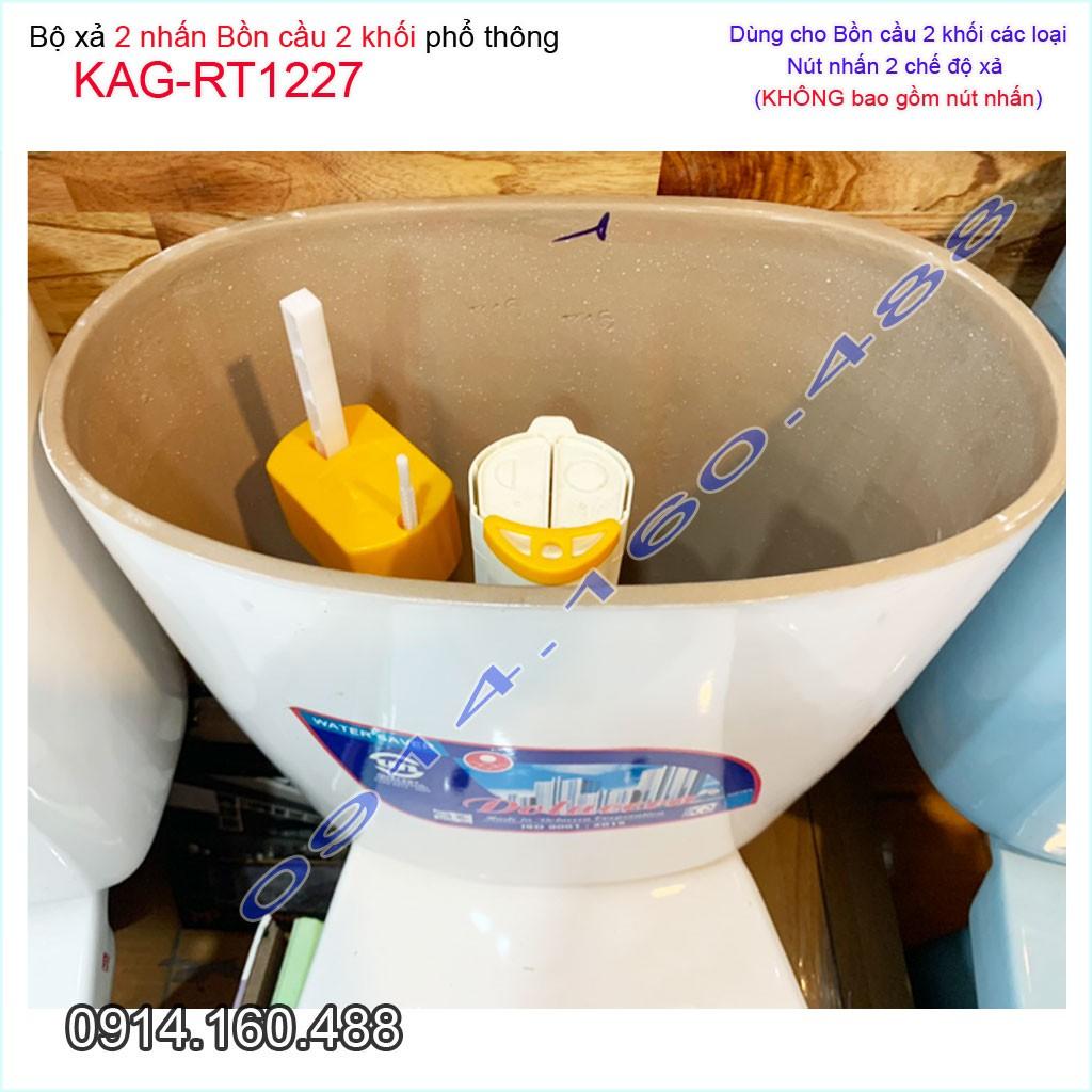 Bộ xả bồn cầu két nước rời 2 nút nhấn Tasaco KAG-RT1227 trọn bộ xả 2 nhấn bàn cầu nhấn êm xả tốt siêu bền