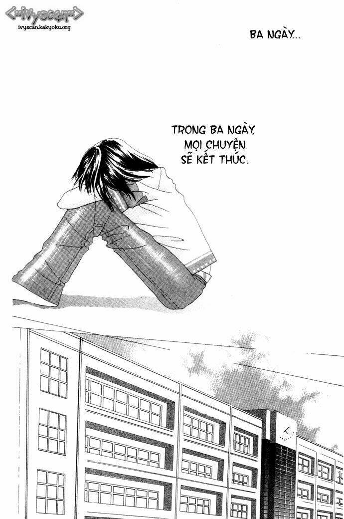 chouchou kurabe chapter 1 23