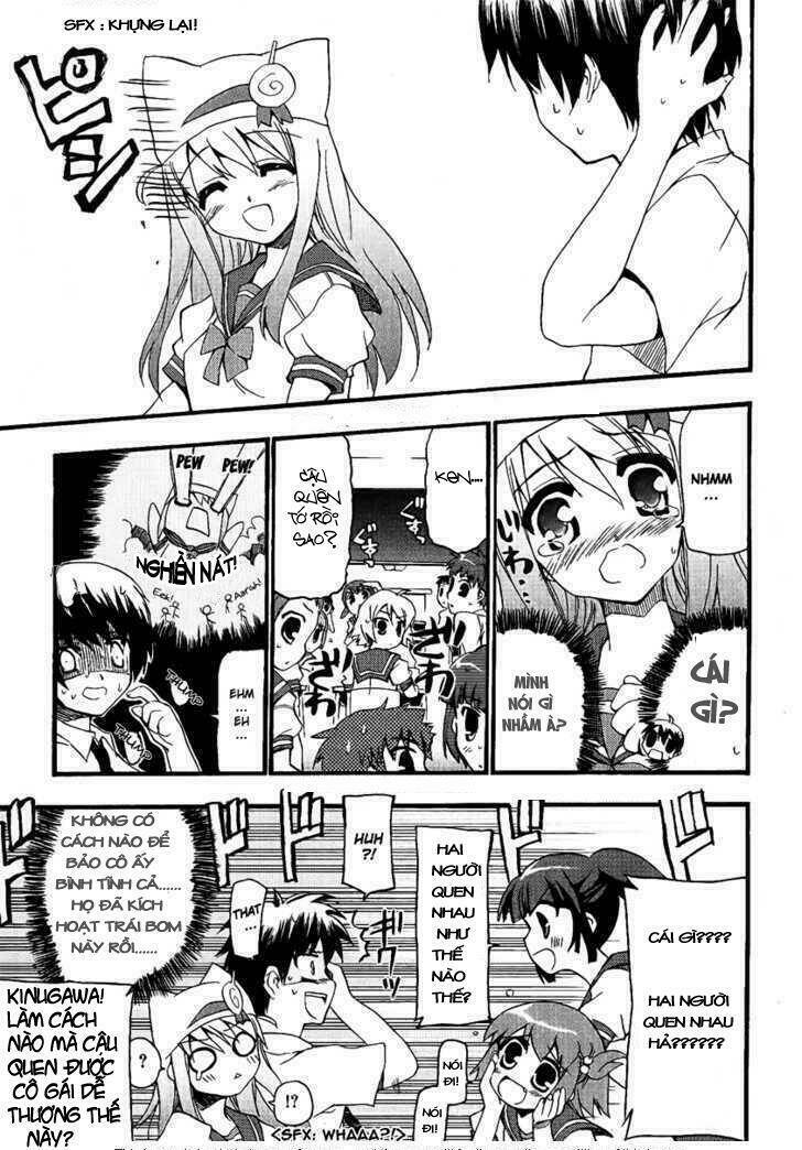 ru~mu! room no 1301 chapter 1 23