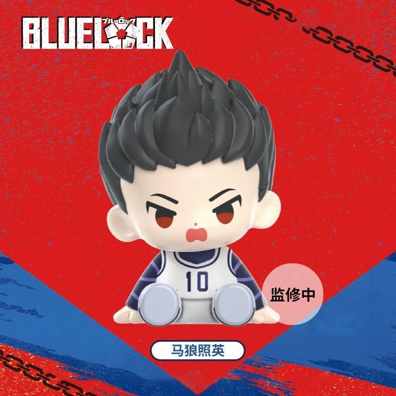 Đồ Chơi Mô Hình Bluelock - Sitting Puzzle - Nullset - NB28 (Mẫu Sản Phẩm Bên Trong Là Ngẫu Nhiên)