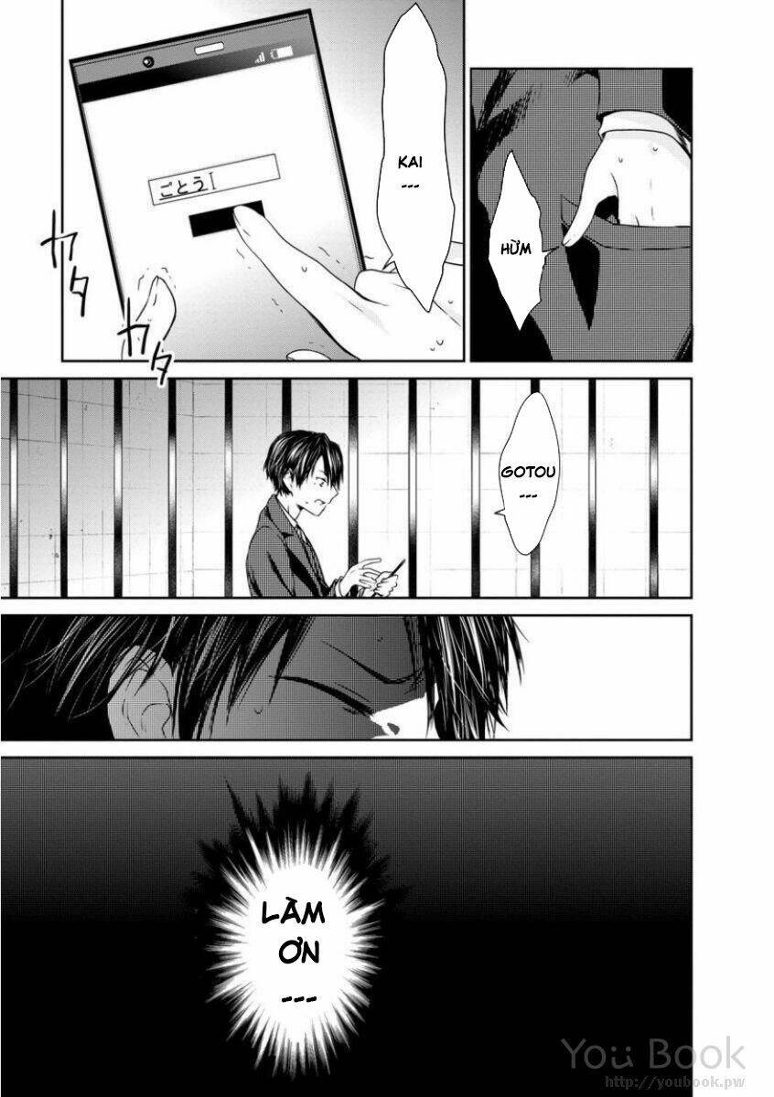 goumon tournament chapter 3 28