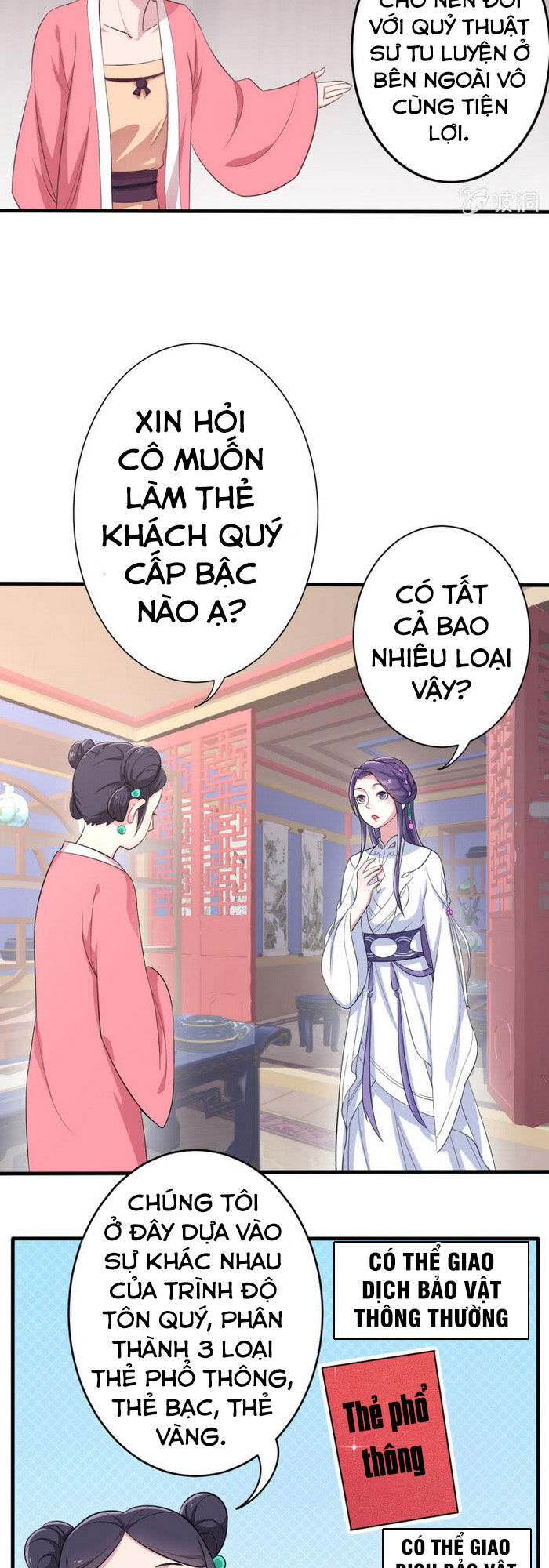 tà y cuồng thê chapter 60 3