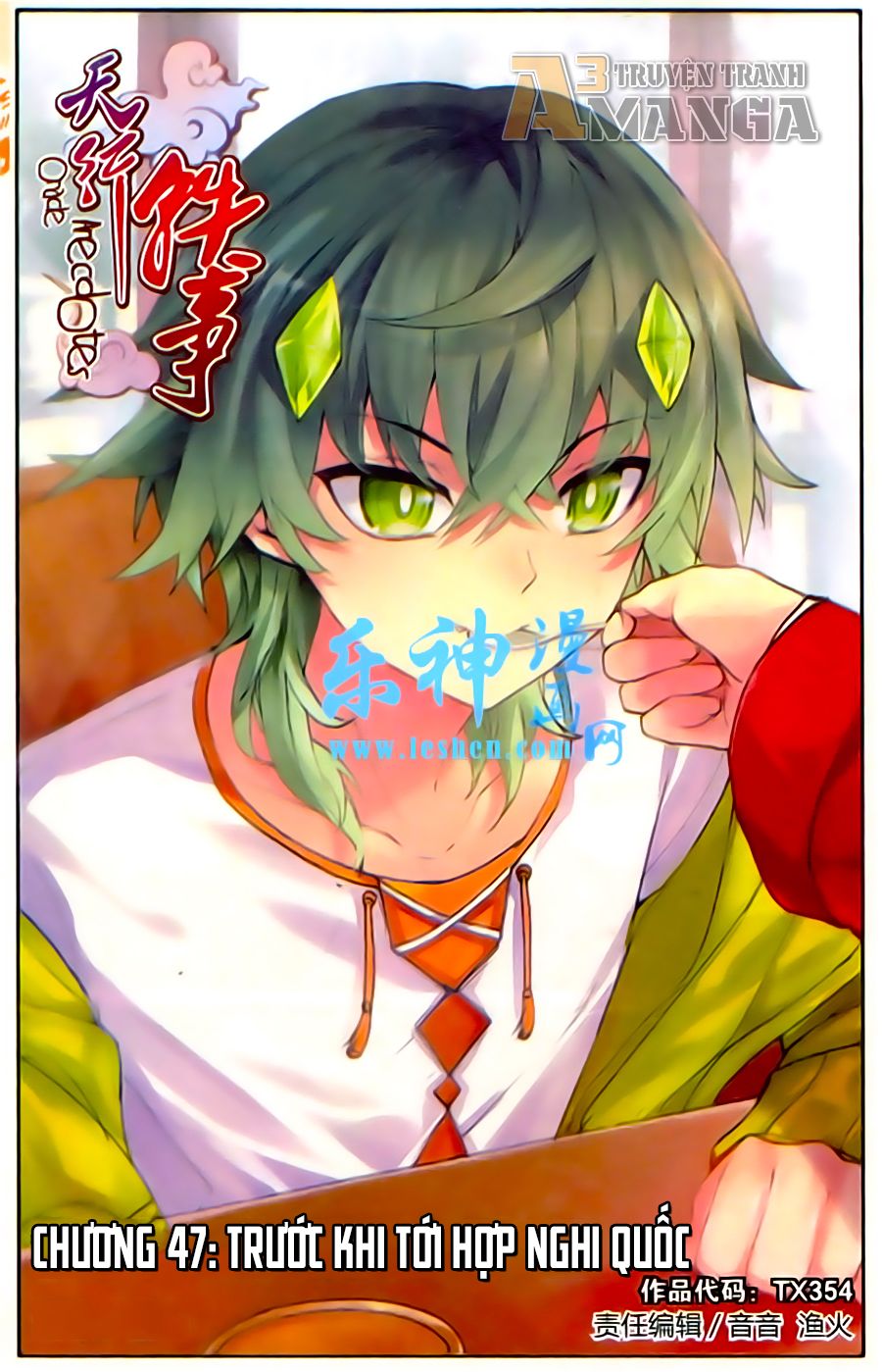 thiên hành thiết sự chapter 47 1