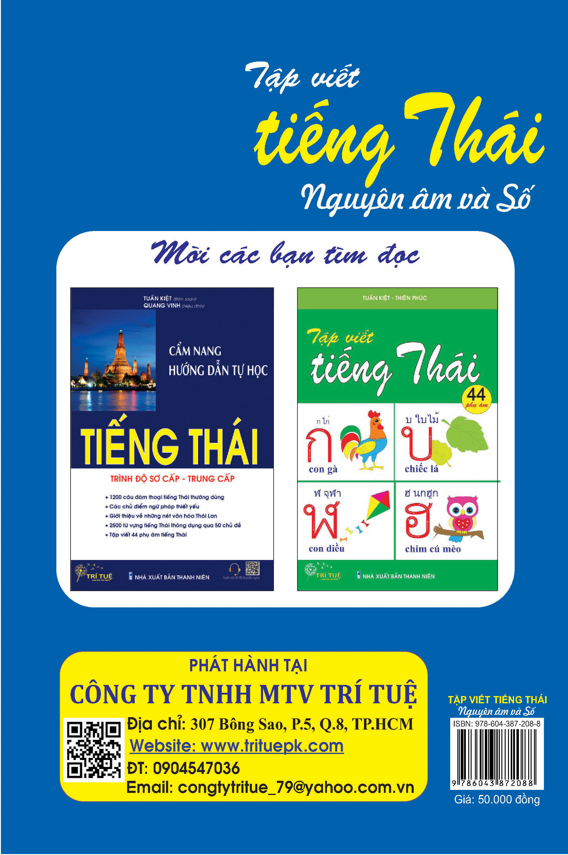 Combo Học Tiếng Thái - Cẩm Nang Hướng Dẫn Tự Học Tiếng Thái (Trình Độ Sơ Cấp - Trung Cấp) + Tập Viết Tiếng Thái - Nguyên Âm Và Số + 44 Phụ Âm