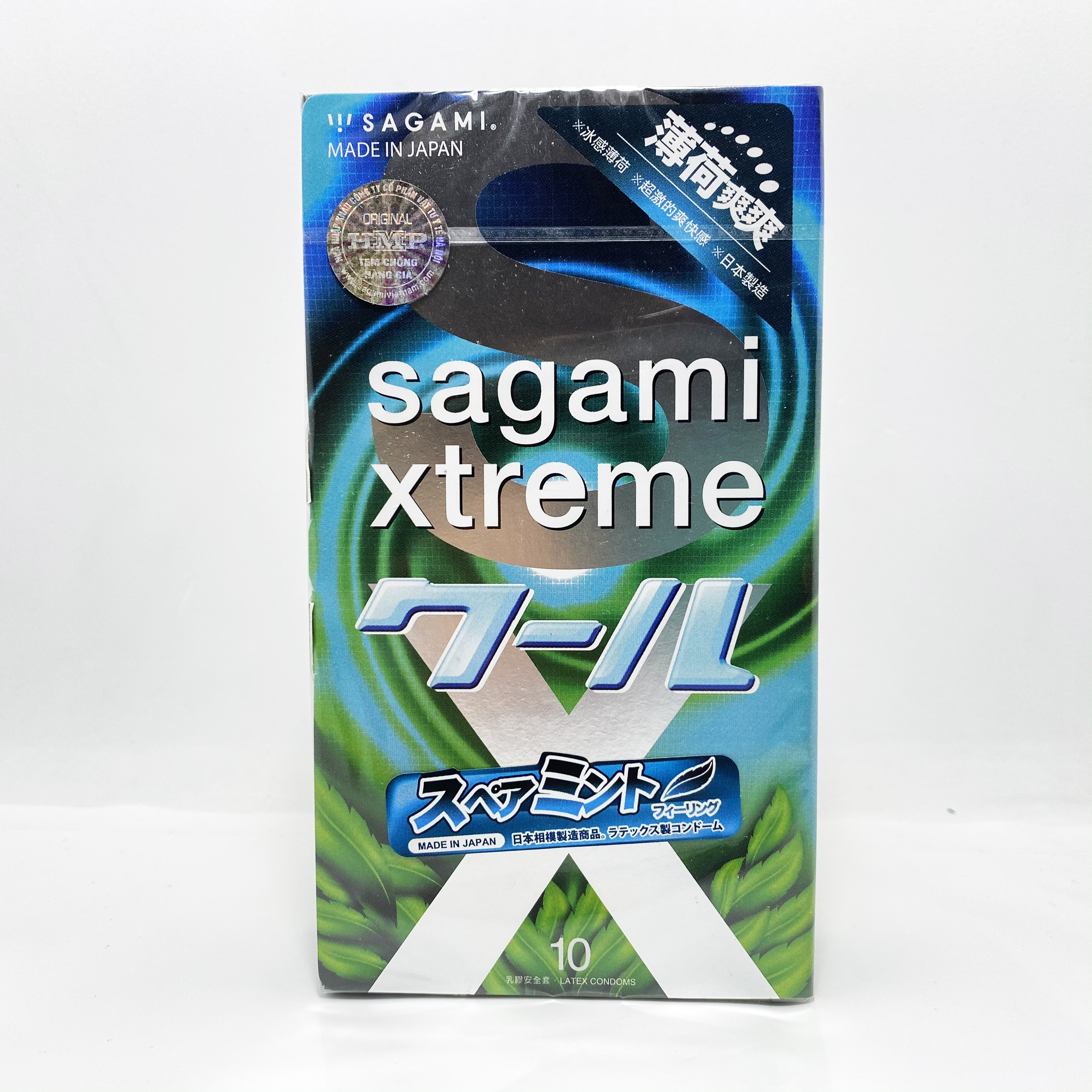 Bao Cao Su Nhật Bản Tạo Cảm Giác Mát Lạnh Sagami Xtreme Spearmint (Hộp 10 Chiếc) - Hương Thơm Bạc Hà - Che Tên Sản Phẩm