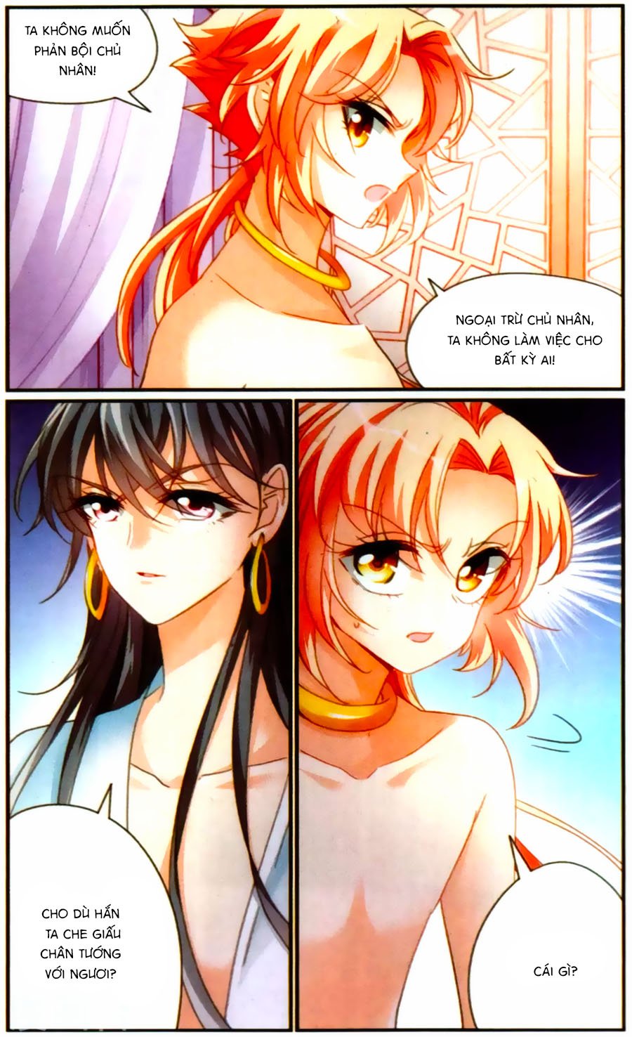 khuynh quốc yêu sủng chapter 36.1 9