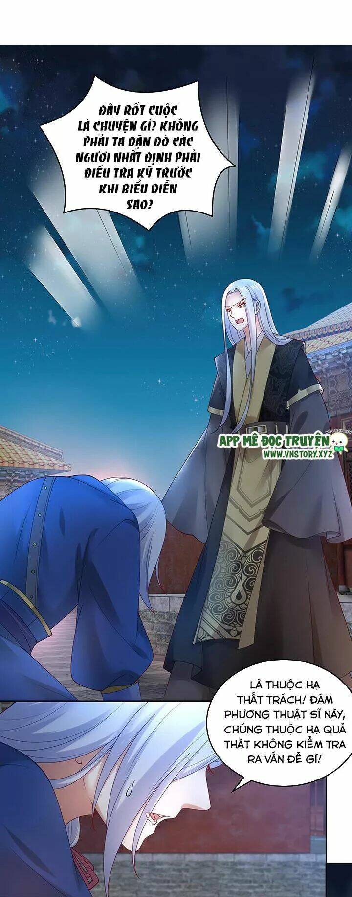 đô đốc đại nhân sủng thê kí chapter 127 11