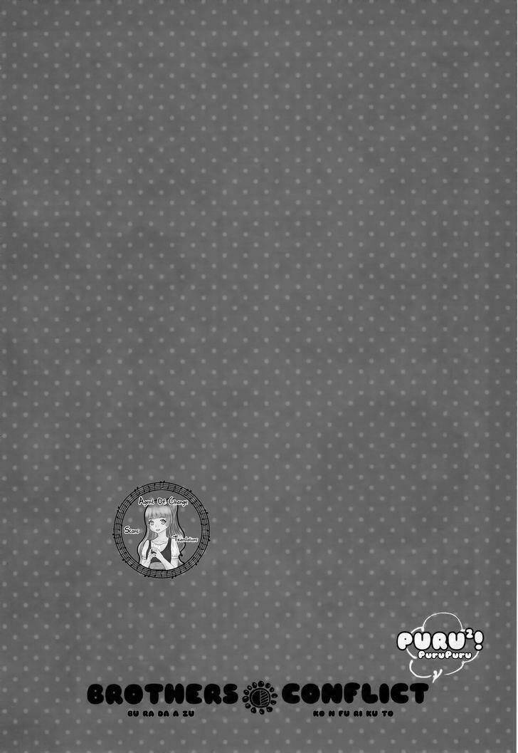 anh em đại chiến-brother conflict purupuru manga chapter 0 7