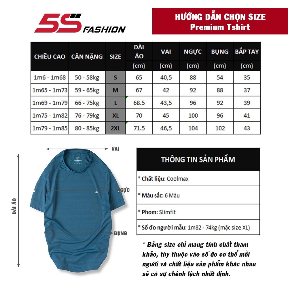 Áo Thun Nam ERIC 5S Chất Liệu Thoáng Mát, Co Giãn Tốt, Thấm Hút Mồ Hôi, Thoải Mái Vận Động