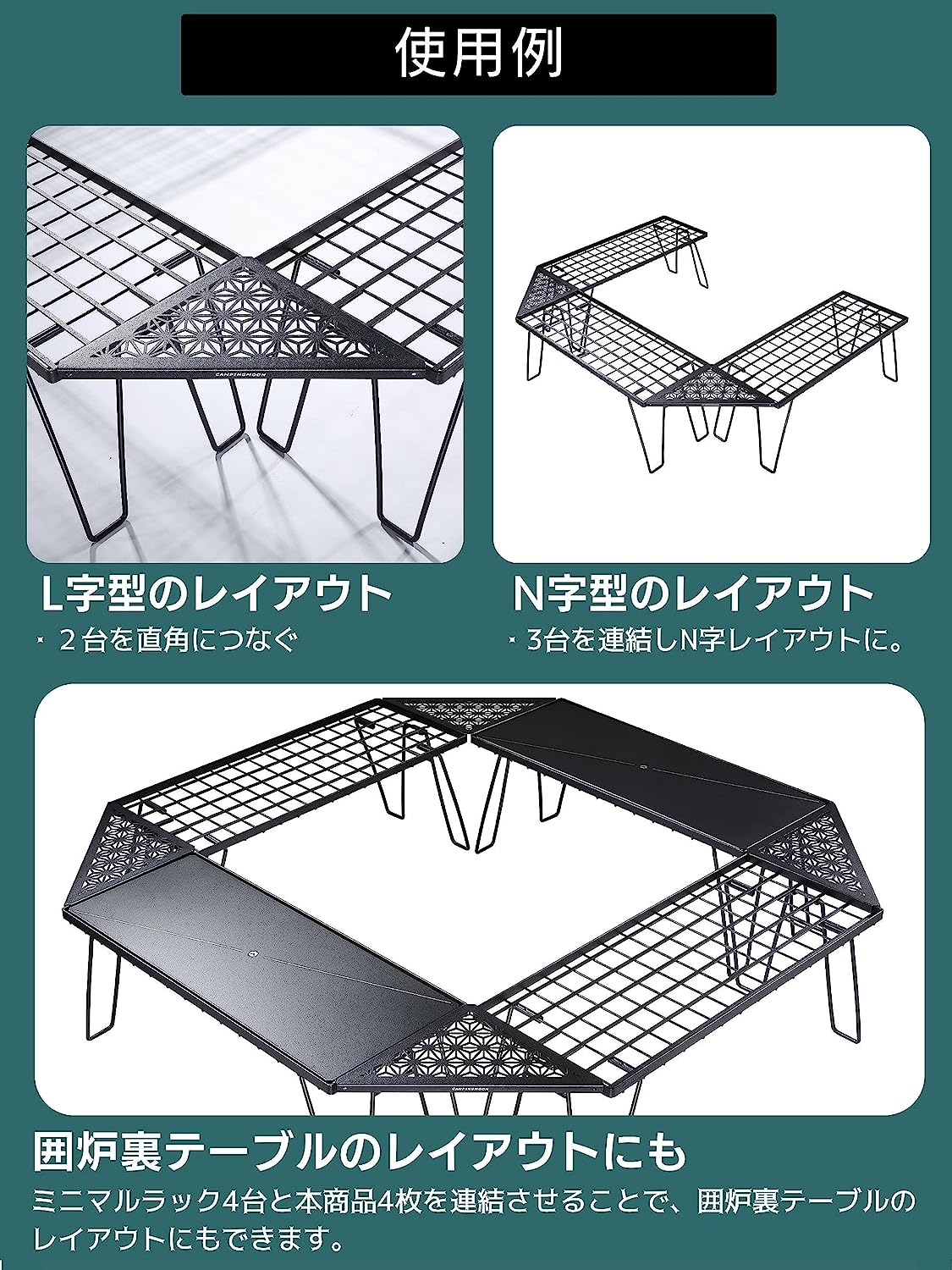 Phụ kiện góc tam giác Campingmoon T-229-6C-4P dùng cho T229 (bộ 4 chiếc)