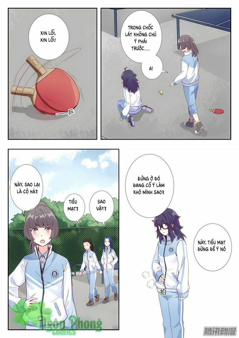 luyến ái 1/2 chapter 1 7