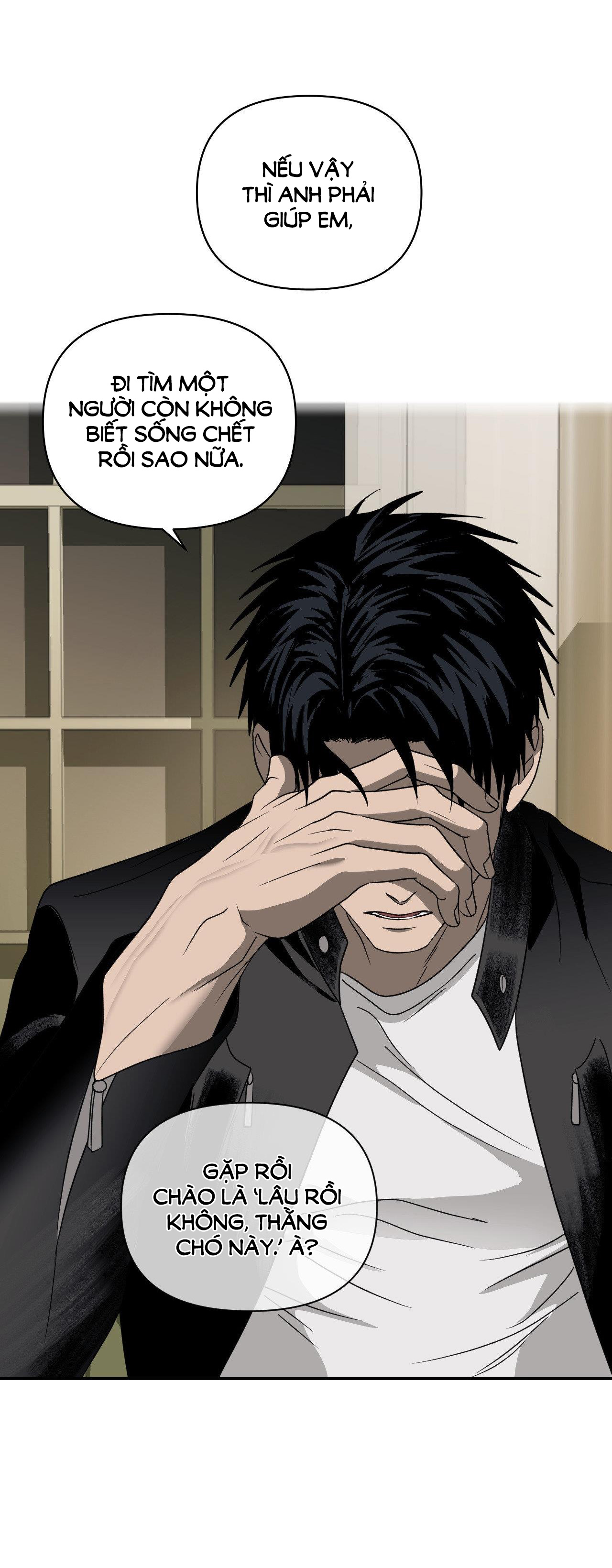Shutline chapter 71.2 - Trang 17