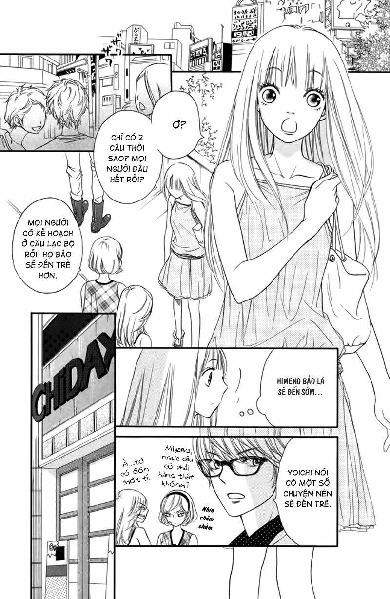 nakanmon! chapter 8 30