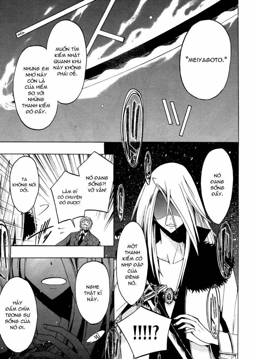 fizon core chapter 1 28