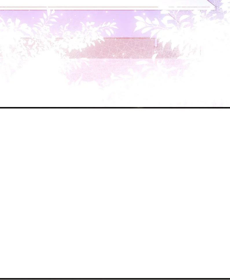 phản diện bị truy thành đoàn sủng chapter 20 17