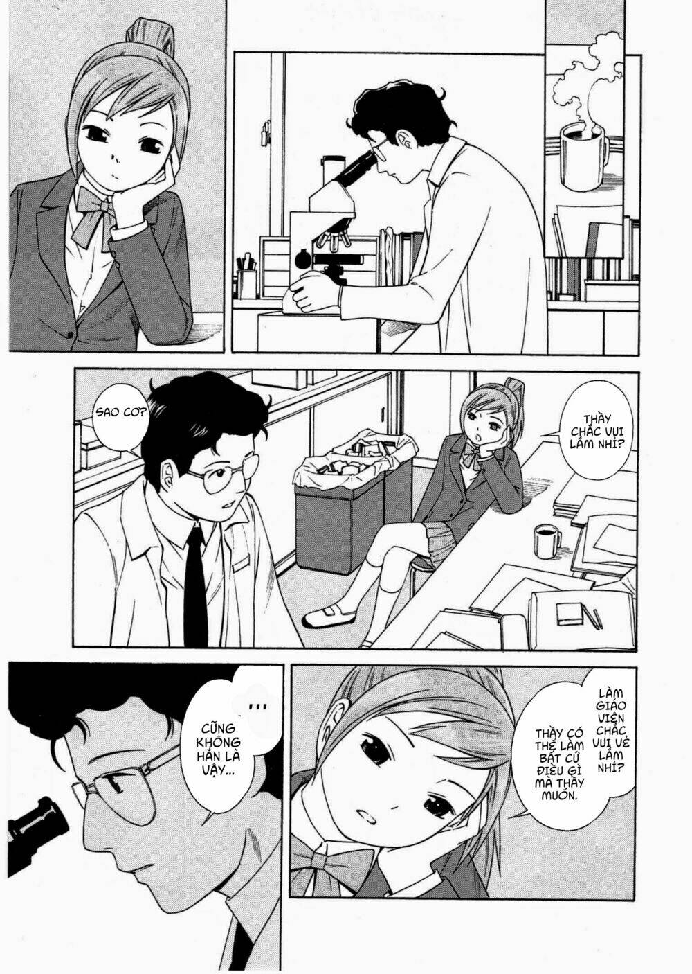 chikyuu no houkago chapter 7 19