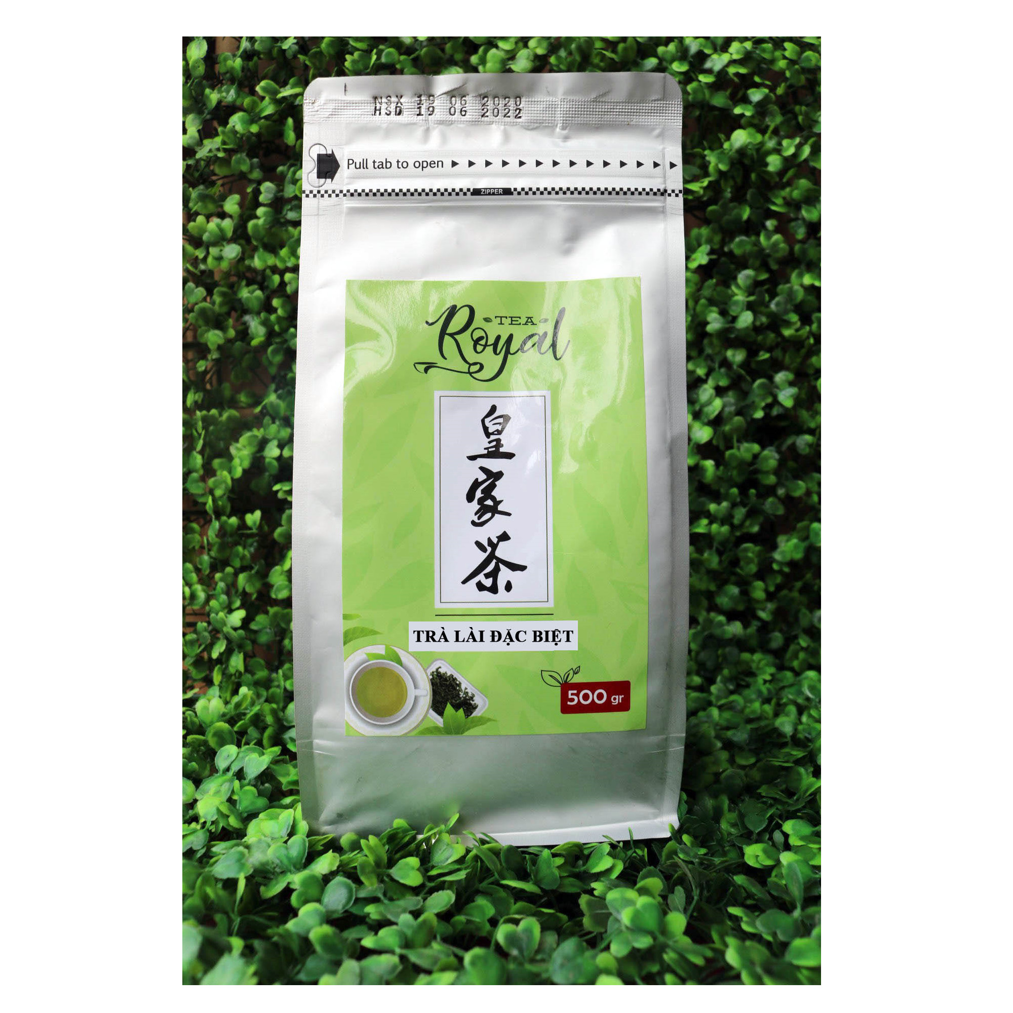 Trà Lài Đặc Biệt Royal 500g