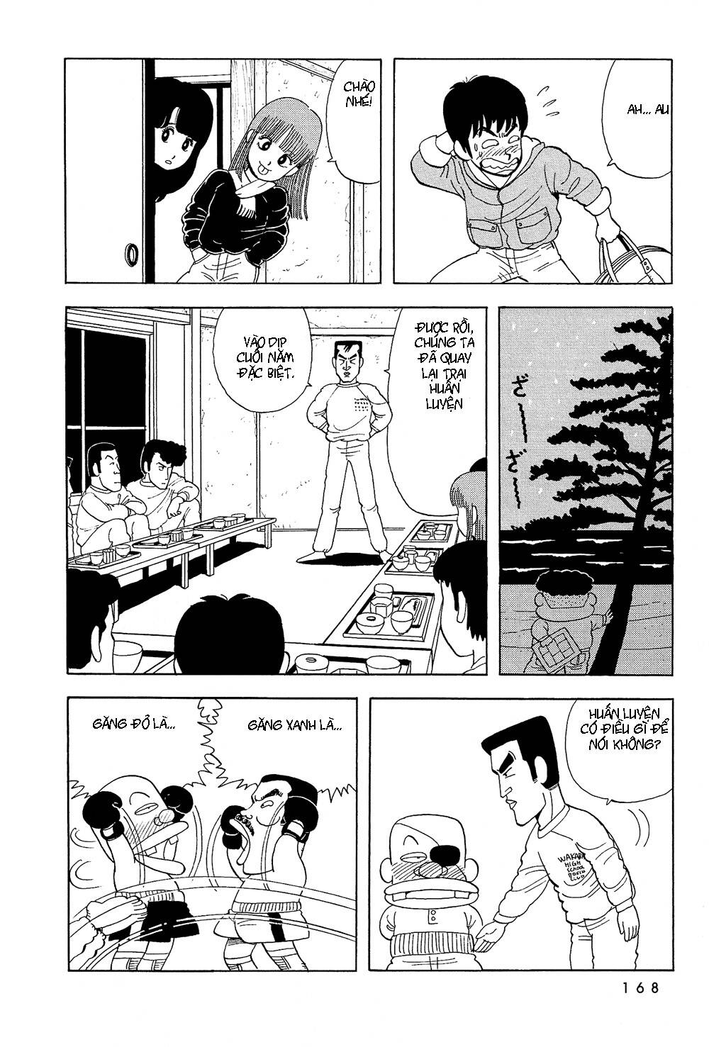 stop!! hibari-kun! chapter 11 9