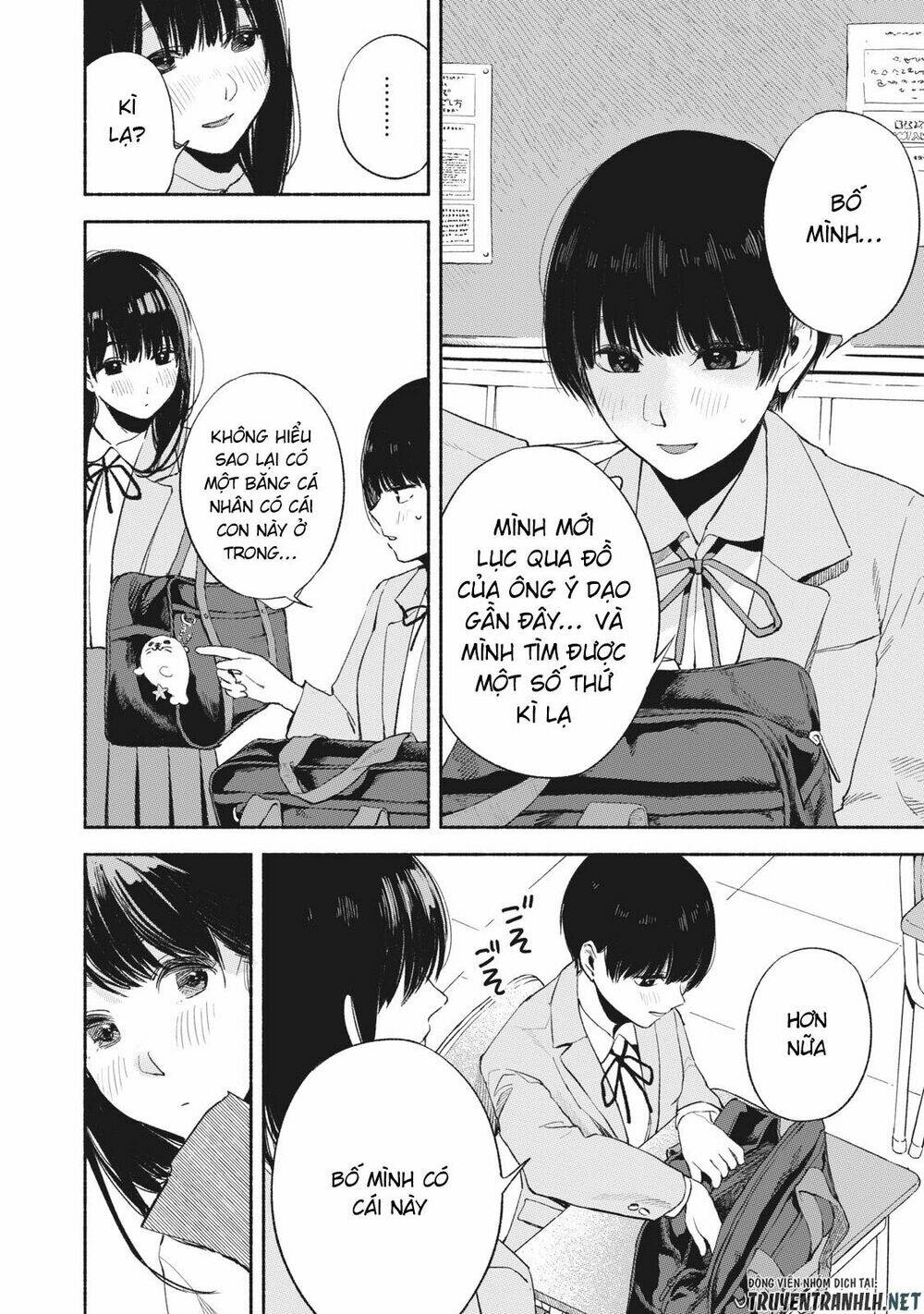 my daughter's friend chapter 17 17