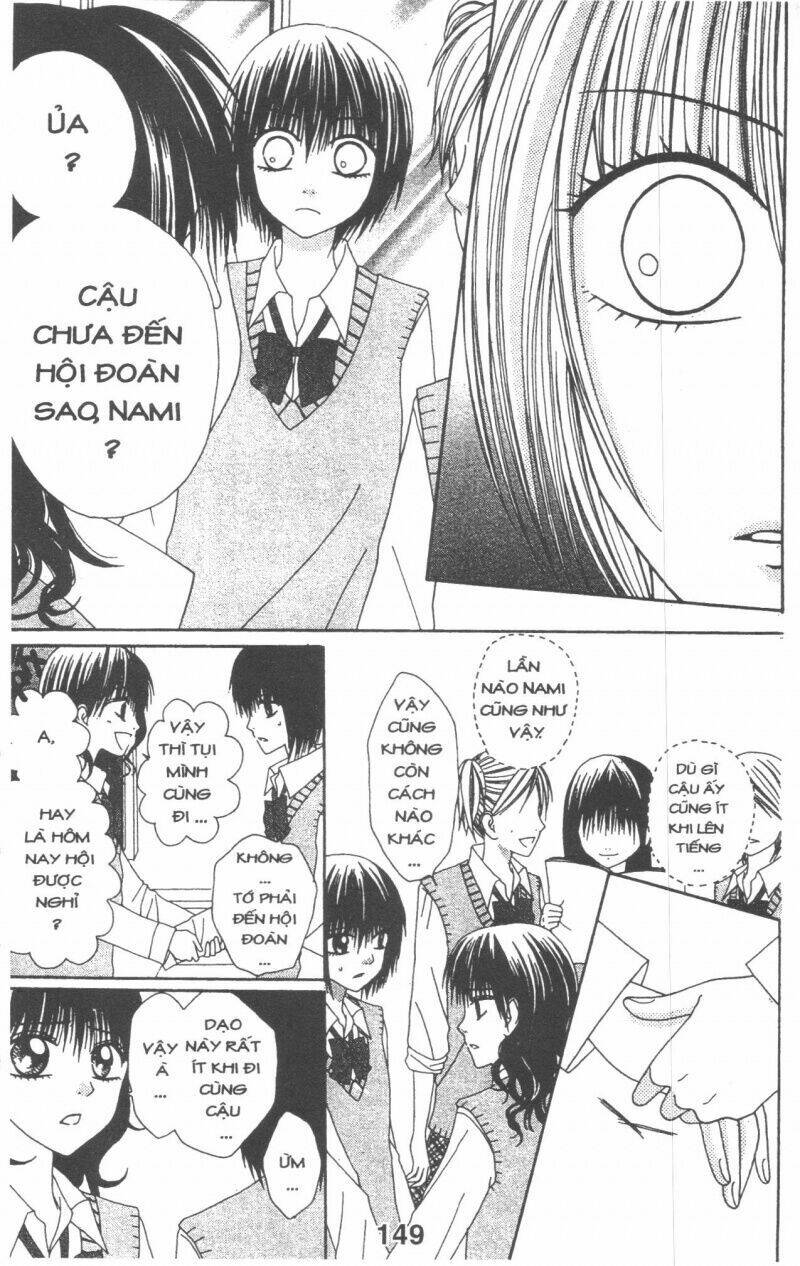 tomodachi gokko [takeuchi ayaka] chapter 2 149