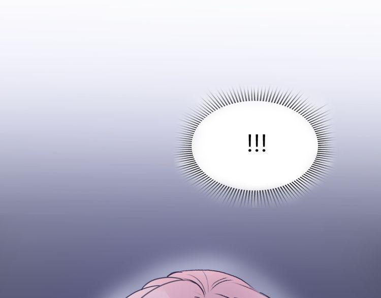 cuộc chiến tình yêu chapter 17 68